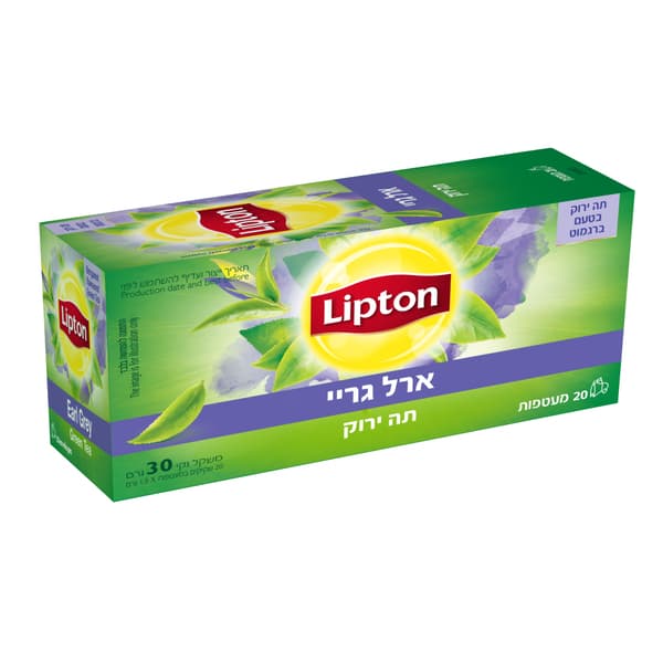 Thé vert Earl Grey