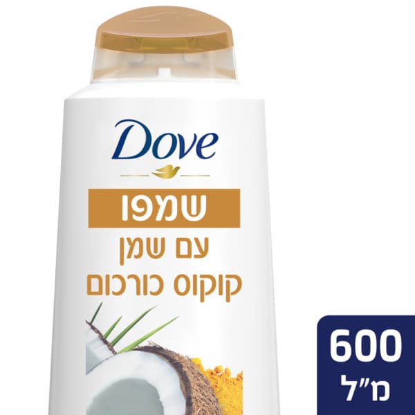 Dove Shampoo Coconut 600ml