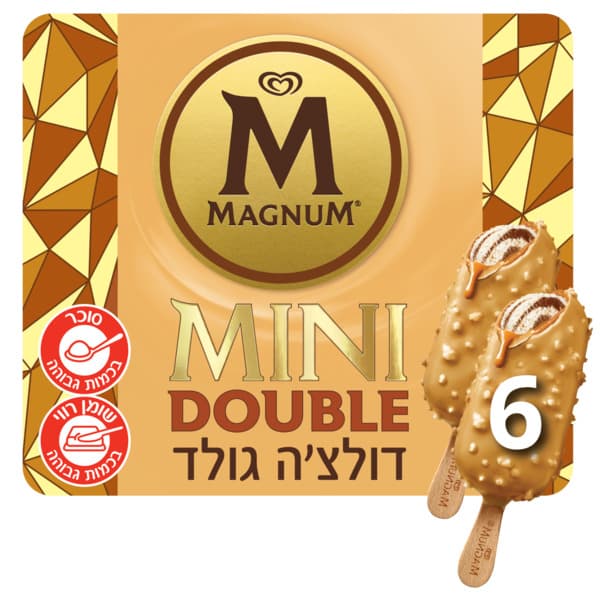 Multipack Mini Magnum Double Dolce Gold