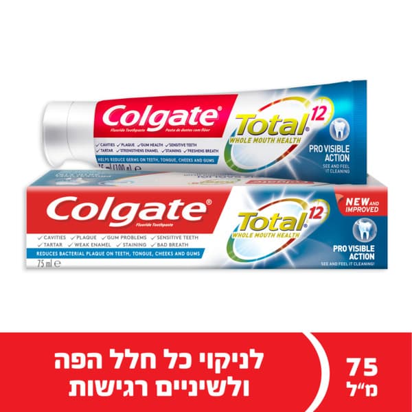 Colgate Total Toothpaste 75ml