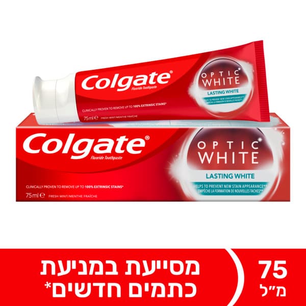 משחת שיניים קולגייט אופטיק וייט לסטינג וייט לבן שנשאר לחיוך לבן וזוהר