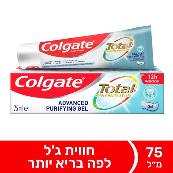 משחת שיניים טוטל Purifying Gel לפה בריא יותר, חווית ג'ל לניקוי מרענן