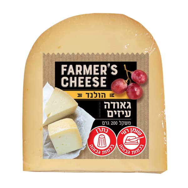 פארמר'ס צ'יז גאודה עיזים 200 גרם
