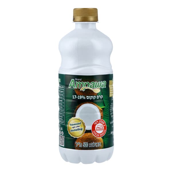Crème de coco Aroy-D 500 ml