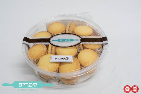 עוגיות אלפחורס