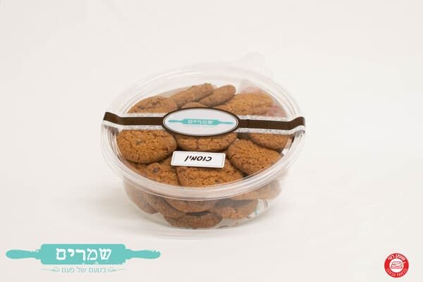 עוגיות כוסמין שוקולד