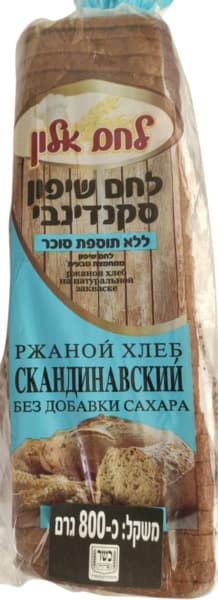 לחם בטעמים 800גר`