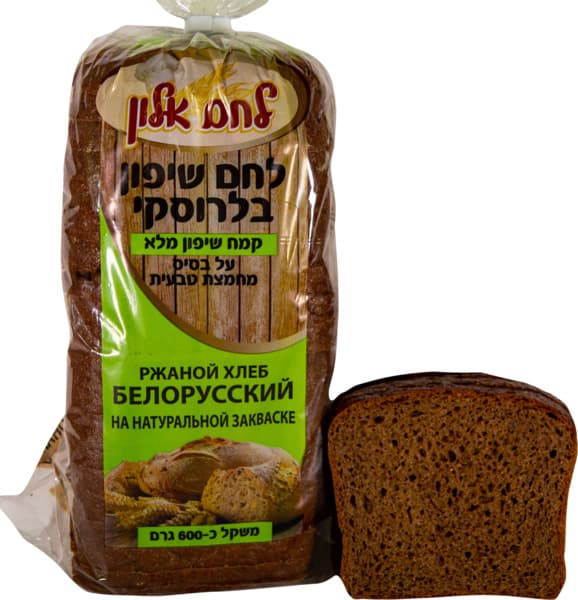 לחם שיפון בלרוסקי
