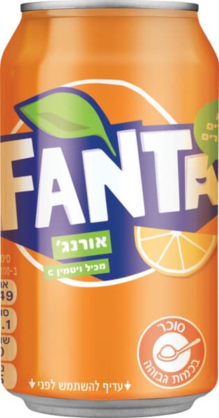 פאנטה אורנג'