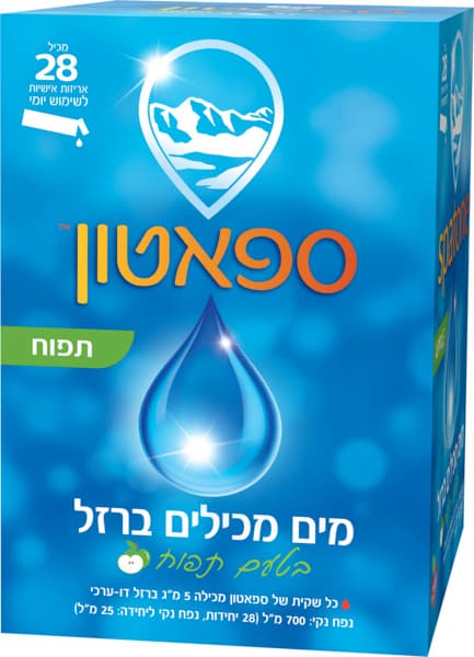 מים המכילים ברזל בטעם תפוח