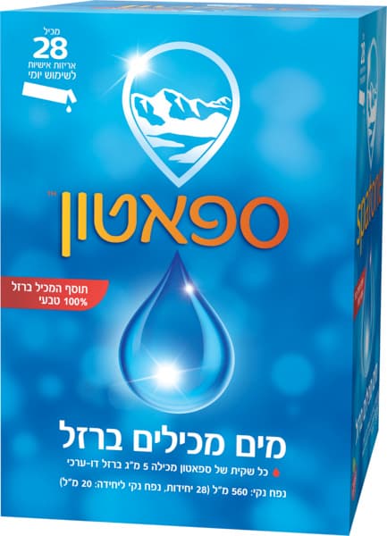 מים המכילים ברזל