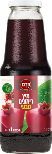 מיץ רימונים