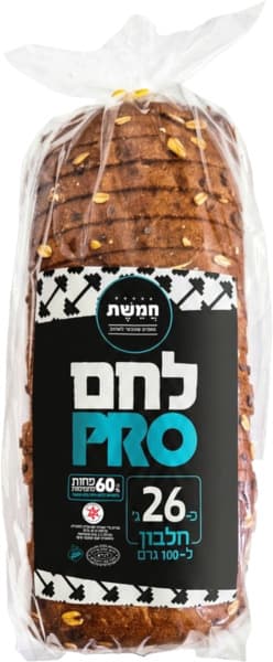 קרקר פיצה קמח כוסמין