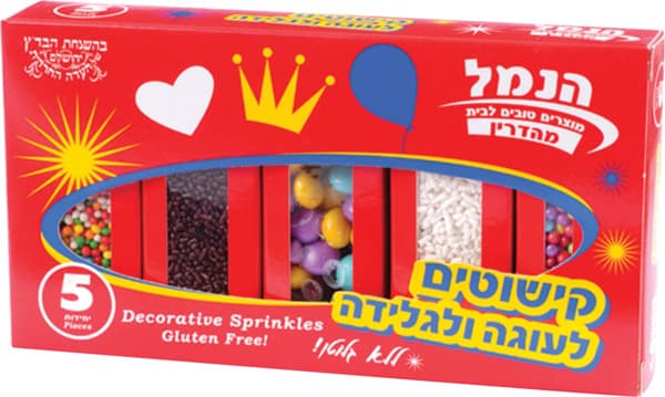 קישוטים לעוגה ולגלידה