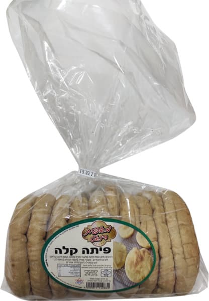 פיתה קלה 10 יח'