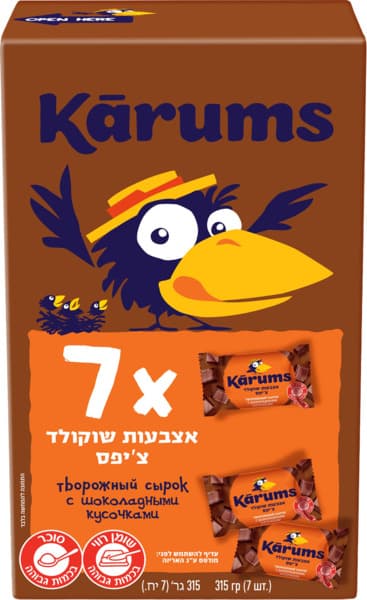 חטיף גבינה שוקולד 6+1 315 גר KARUMS
