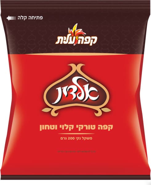 אלדין קפה טורקי
