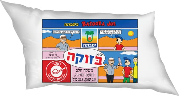 משקה חלב בטעם בזוקה