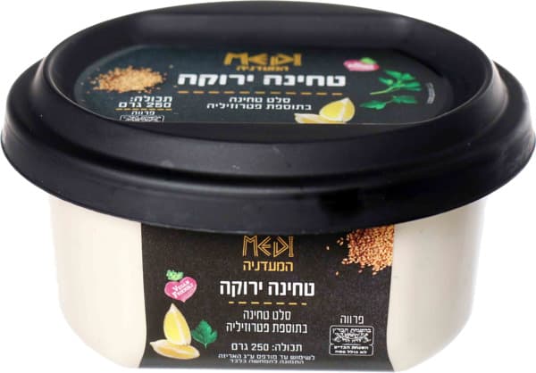 טחינה ירוקה 250 מונט