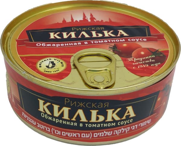Kilka au jus de tomate