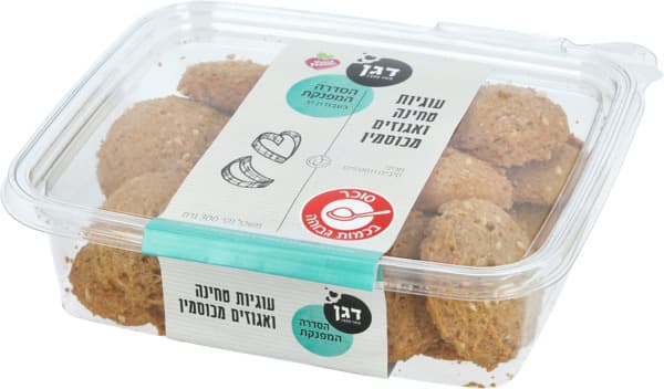 עוגיות טחינה ואגוזים מכוסמין