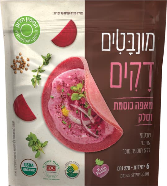 דקים מאפה כוסמת וסלק