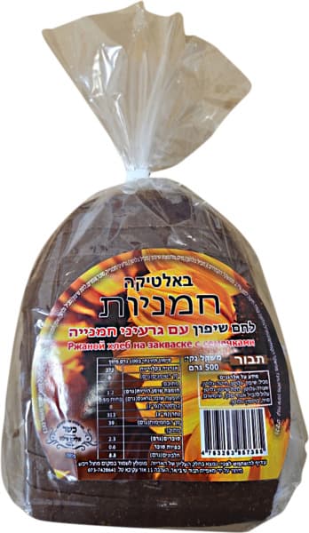 באלטיקה לחם שיפון עם גרעיני חמנייה