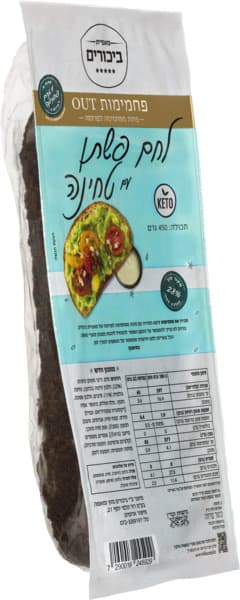 לחם טחינה טרי