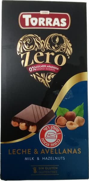 שוקולד חלב אגוזים