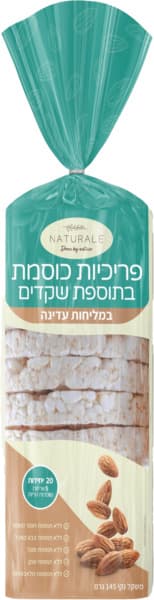 פריכיות כוסמת בתוספת שקדים במליחות עדינה