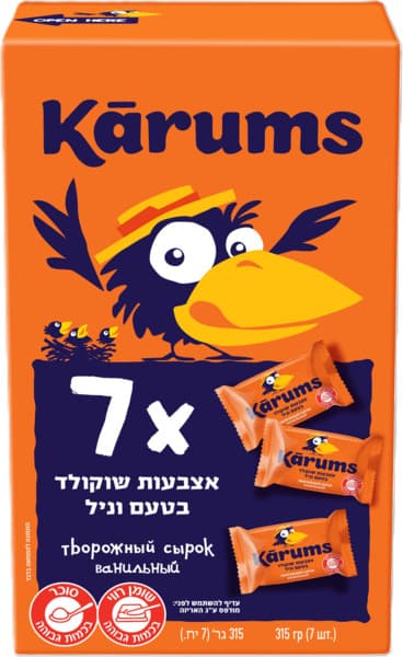 חטיף גבינה וניל 6+1 315 גר KARUMS