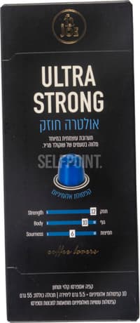 קפסולות קרים אלומיניום תערובת אולטרה