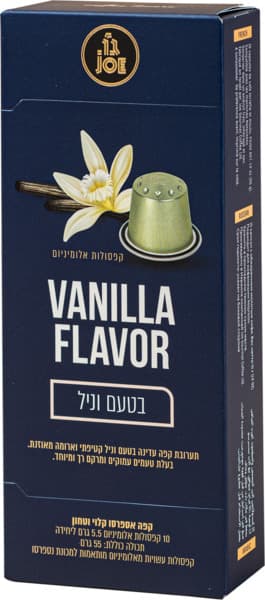 ג'ו קפסולות קפה וניל 10 יח'