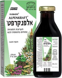 אלפנקראפט