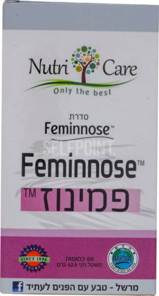 פמינוז כמוסות