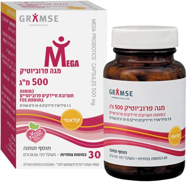 מגה פרוביוטיק קלאסי