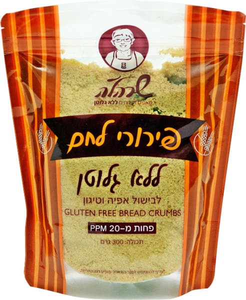 פירורי לחם ללא גלוטן