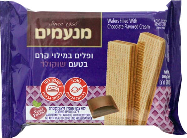 ופלים שוקולד