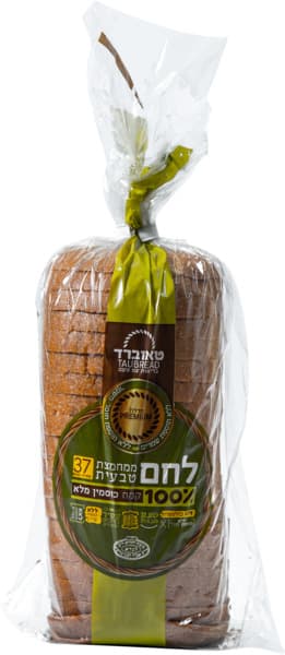 לחם מחמצת כוסמין מלא 100% 500 גר