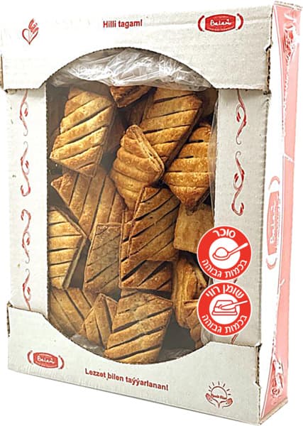 עוגיות עלים שוקולד 200 גר