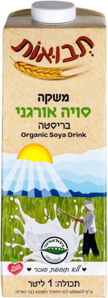 משקה סויה אורגני בריסטה