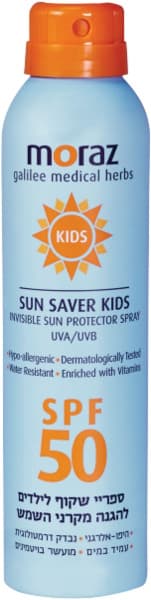 מורז ספרי הגנה שקוף לילדים 50SPF