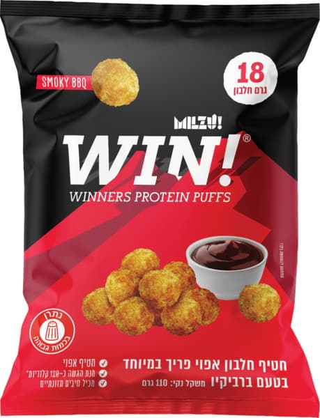 חטיף חלבון אפוי פריך במיוחד בטעם ברביקיו