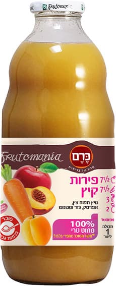 מיץ פירות קיץ תפוח עץ אפרסק גזר ומשמש