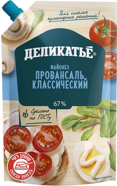 מיונז פרובנסל קלאסי 67% 400 מ"ל KAMAKO