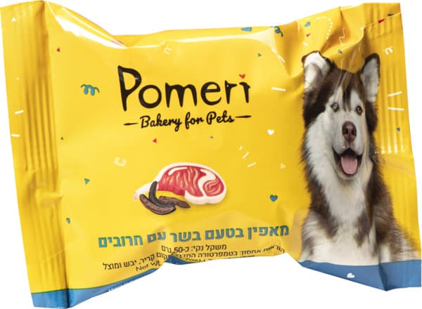 מאפים בטעם בשר עם חרובים לכלבים