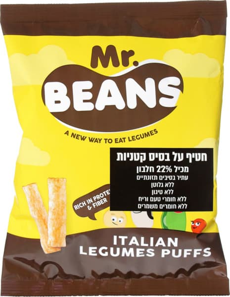 חטיף על בסיס קטניות