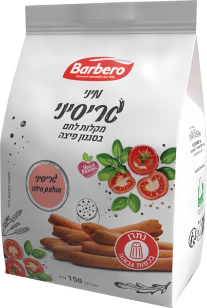 מיני גריסיני מקלות לחם בסגנון פיצה