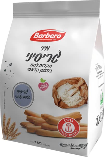 מיני גריסיני מקלות לחם בסגנון קלאסי