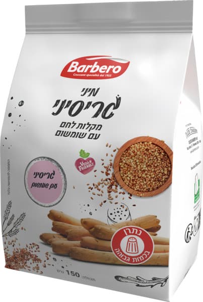 מיני גריסיני מקלות לחם עם שומשום